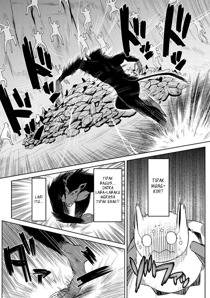 Kumo desu ga, Nani Ka?